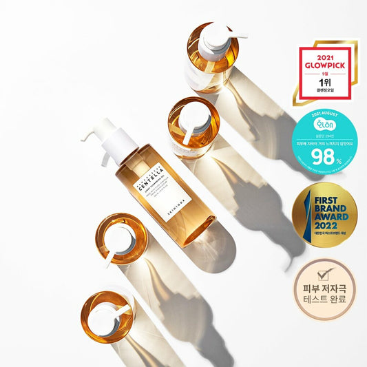 [SKIN1004] Madagascar Centella Light Cleansing Oil 200mL
